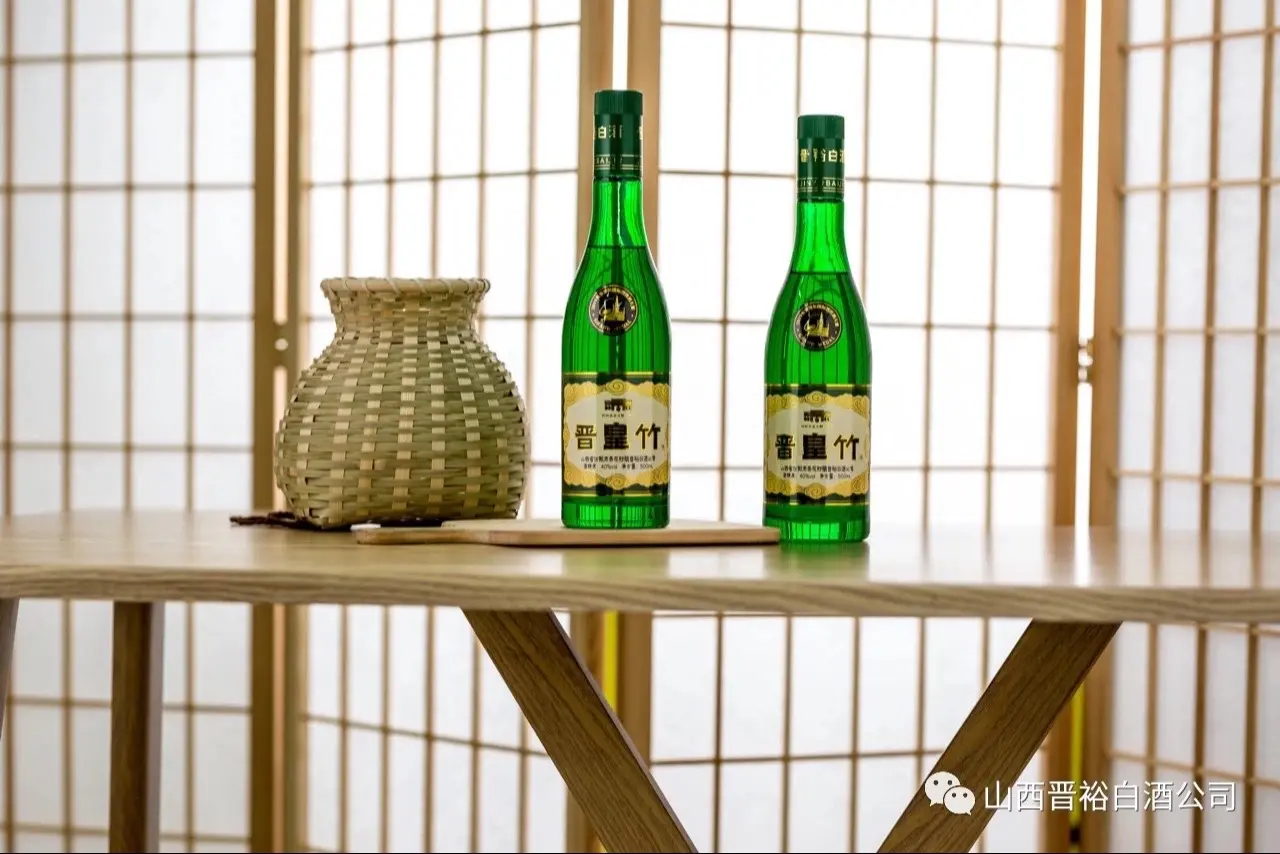 得造花香晋皇竹40度 礼盒绿 清香型